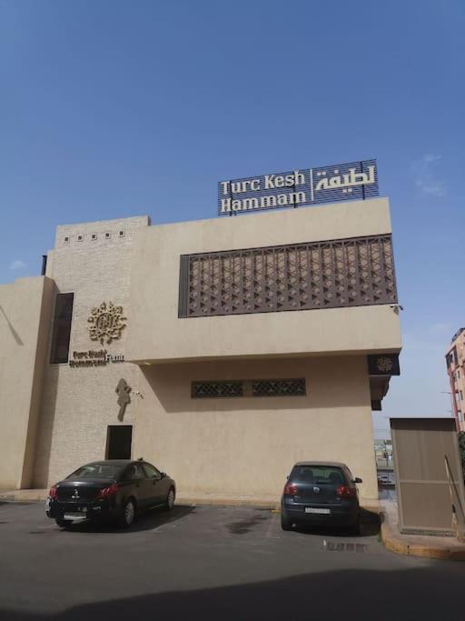 Residence Najd C - Appartement T2 Marrakesh Bagian luar foto